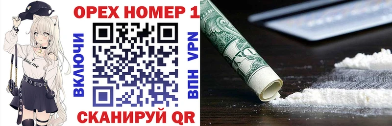 Cocaine Columbia  закладки  Электрогорск 