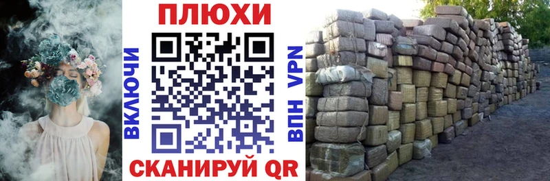 ГАШИШ гарик  купить наркотики цена  Электрогорск 