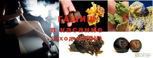 кокаин колумбия Арсеньев
