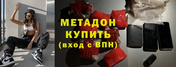 кокаин VHQ Аркадак