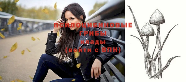 кокаин VHQ Аркадак