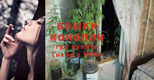 кокаин колумбия Арсеньев