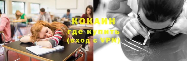 кокс Алзамай