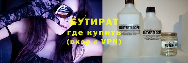 кокаин VHQ Аркадак