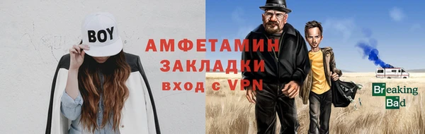 кокс Алзамай