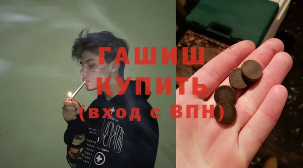 кокаин VHQ Аркадак