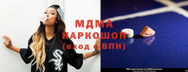 кокс Алзамай