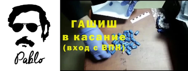 кокаин VHQ Алексин