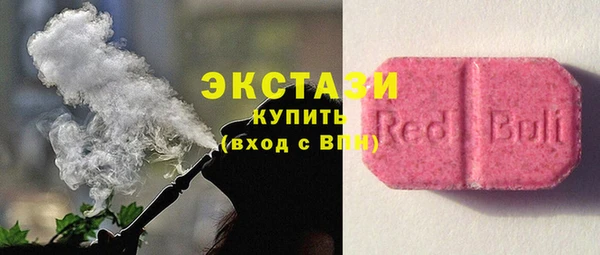 кокс Алзамай