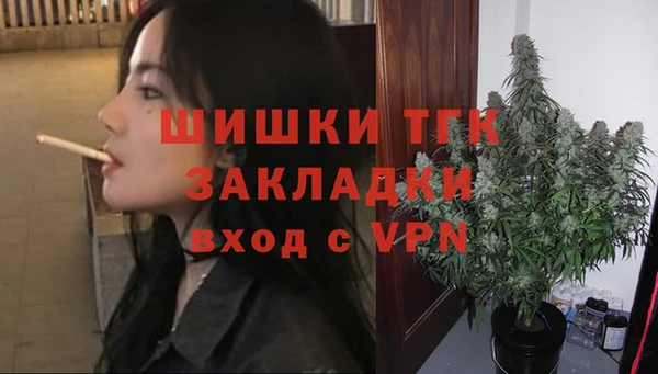 кокаин VHQ Аркадак