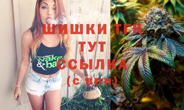 кокаин VHQ Алексин