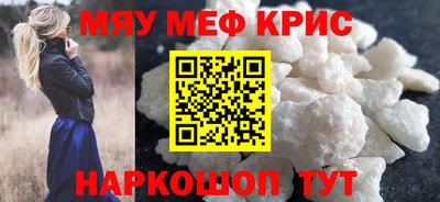 синтетический гашиш Гай