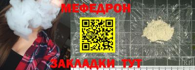 синтетический гашиш Гай