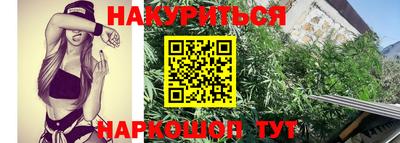 кокаин Гагарин