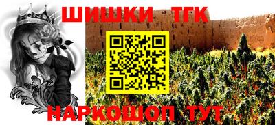 кокаин Гагарин