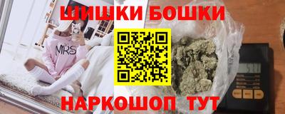кокаин Гагарин