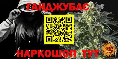 кокаин Гагарин