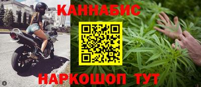 спайс Гатчина