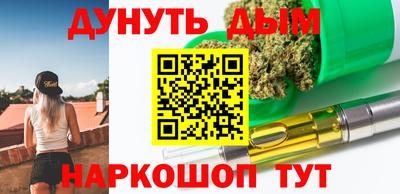 кокаин Гагарин