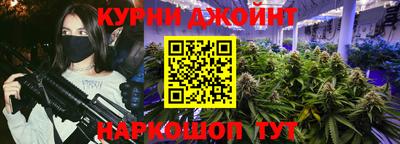 кокаин Гагарин