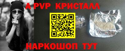кокаин Гагарин