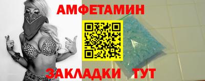 синтетический гашиш Гай