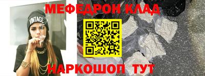 спайс Гатчина