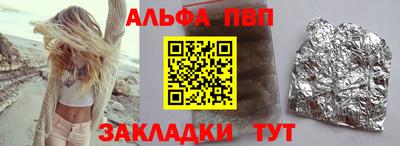 кокаин Гагарин